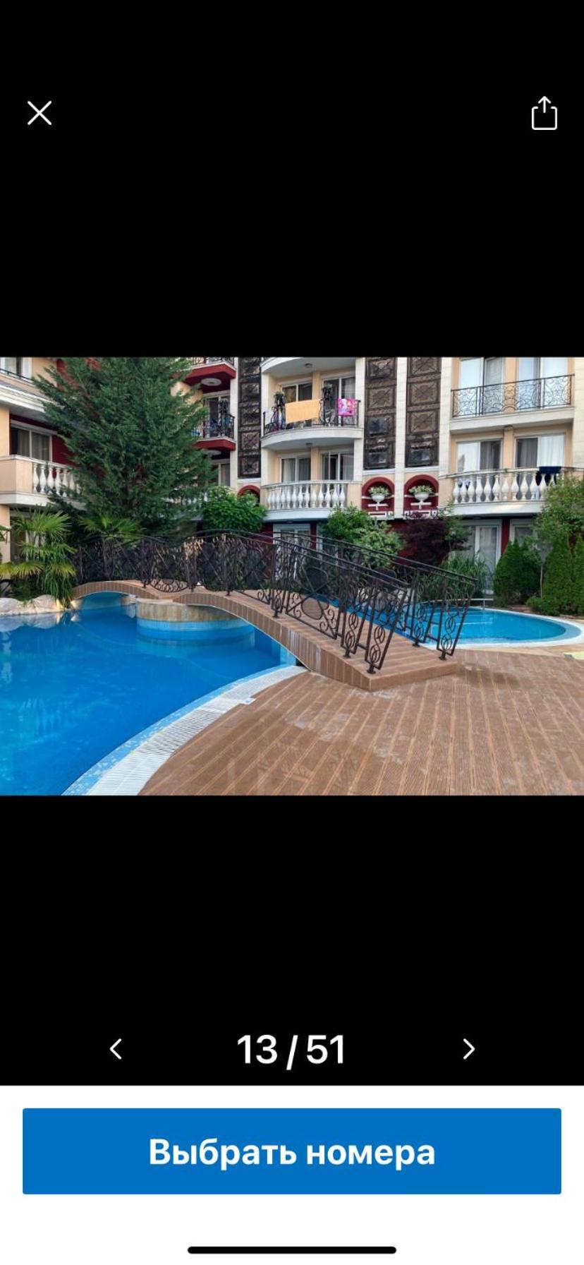 Messembria Resort 써니비치 외부 사진